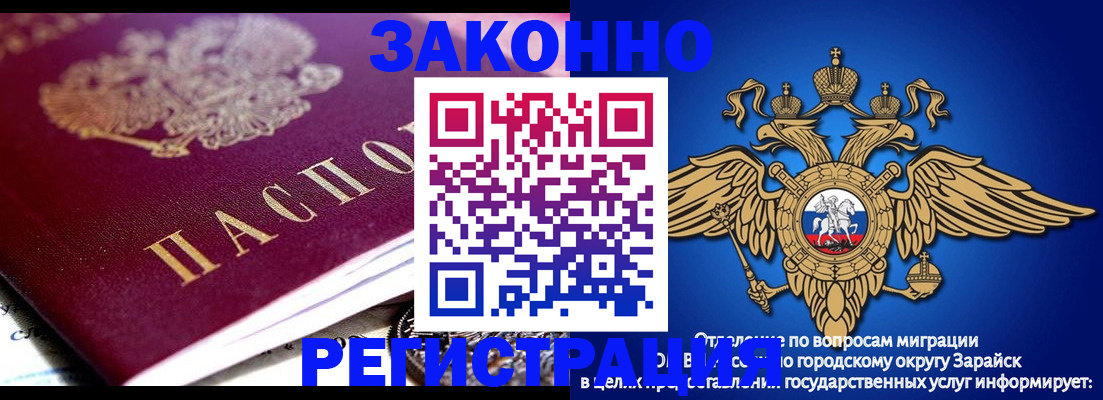 найти адрес прописки в Нижнеудинске
